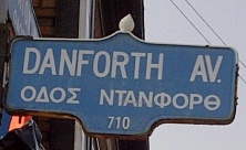 danforth ave sign